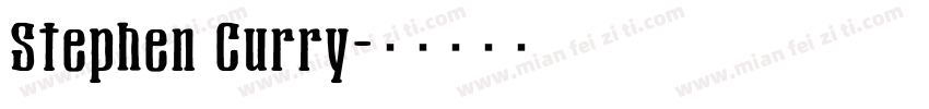 Stephen Curry字体转换